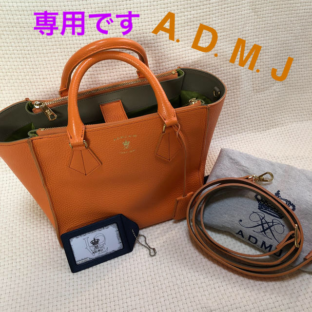 A.D.M.J. - admj ダブルジップ トートバッグ 2way ショルダー A.D.M.J ...