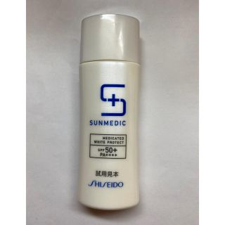 シセイドウ(SHISEIDO (資生堂))のサンメディックUV 薬用ホワイトプロテクトW(日焼け止め/サンオイル)