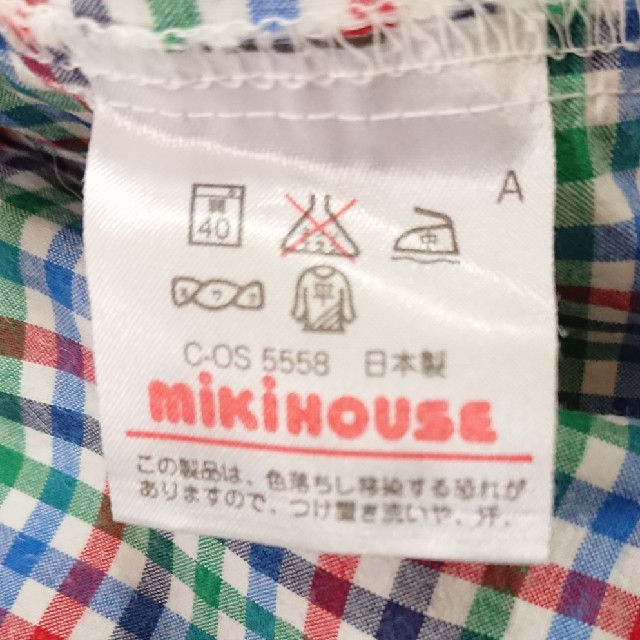 mikihouse(ミキハウス)の【100サイズ】ミキハウス 半袖シャツ チェック キッズ/ベビー/マタニティのキッズ服男の子用(90cm~)(ブラウス)の商品写真