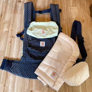 エルゴベビー(Ergobaby)のエルゴ  抱っこ紐　インサート付(抱っこひも/おんぶひも)