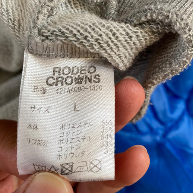 RODEO CROWNS(ロデオクラウンズ)のパーカー　ロデオクラウン　RODEO CROWNS RCWB メンズのトップス(パーカー)の商品写真