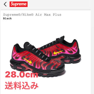 シュプリーム(Supreme)のSupreme / Nike Air Max Plus(スニーカー)