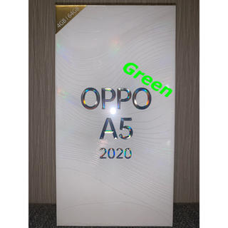 OPPO A5 2020(スマートフォン本体)