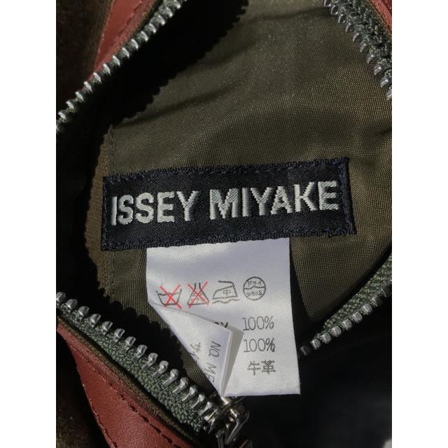 ISSEY MIYAKE(イッセイミヤケ)のISSEY MIYAKE MEN 1992AW リバーシブル ハンティング メンズのジャケット/アウター(ミリタリージャケット)の商品写真