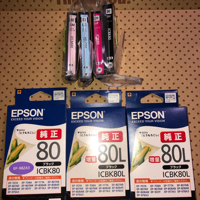 EPSON 純正80（とうもろこし）