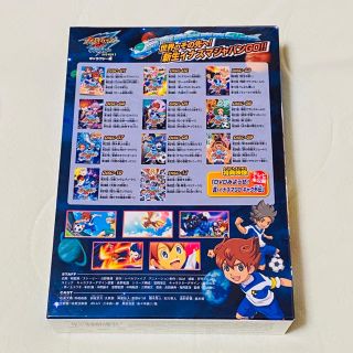 最終値下げ イナズマイレブンGOギャラクシー DVD-BOXの通販 by