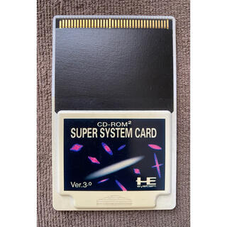 エヌイーシー(NEC)のスーパーシステムカード　PCエンジン(家庭用ゲームソフト)