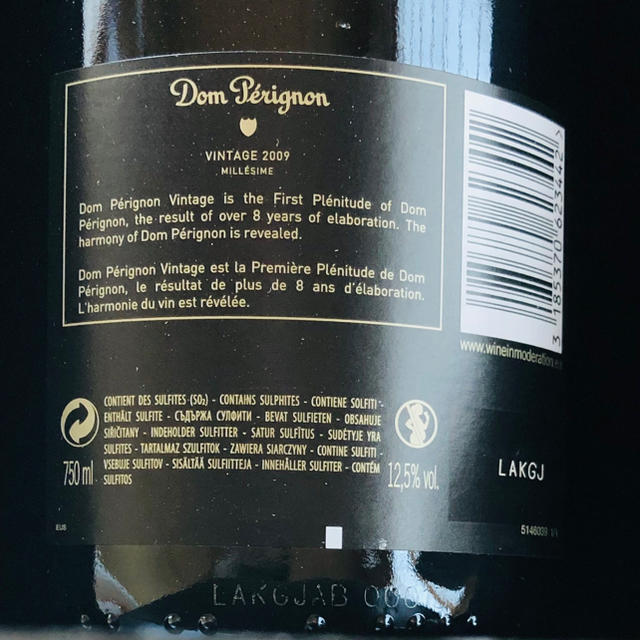 Dom Pérignon(ドンペリニヨン)の【新品・箱付き】ドンペリニヨン　ヴィンテージ　2009 食品/飲料/酒の酒(シャンパン/スパークリングワイン)の商品写真