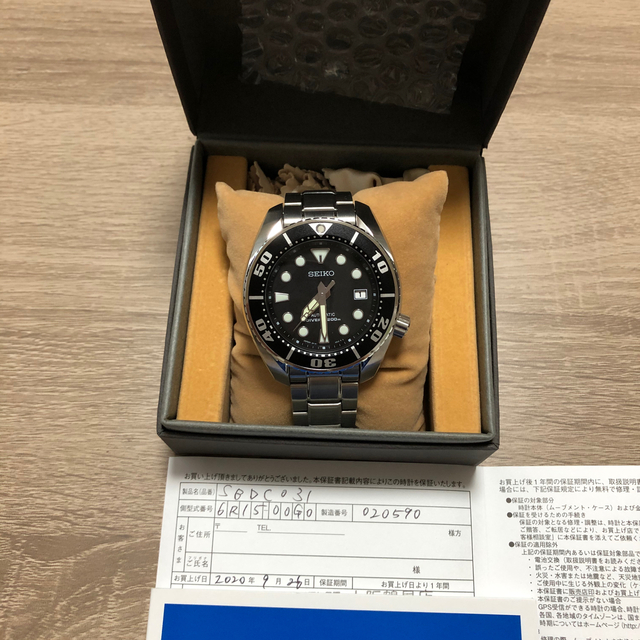 最終値下げ‼️美品‼️SEIKO プロスペックス  SBDC031 ダイバー