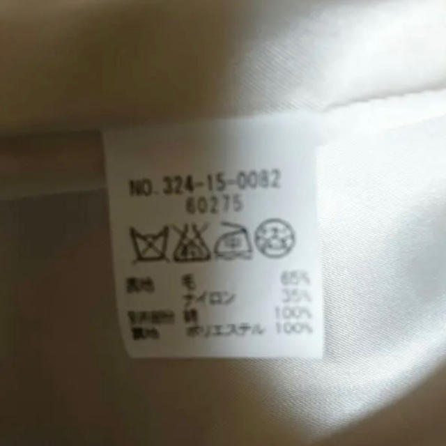 Khaju(カージュ)のカージュ　フードミディコート　ホワイト レディースのジャケット/アウター(ロングコート)の商品写真