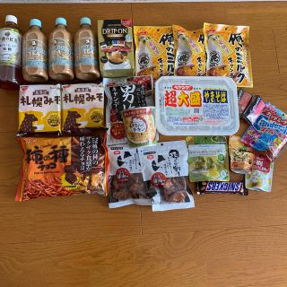 最終値下げ。食品詰め合わせ23点(インスタント食品)