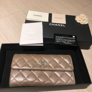 シャネル(CHANEL)のCHANEL財布(財布)