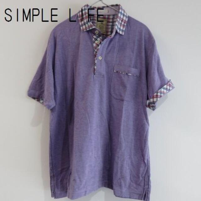 SIMPLE LIFE(シンプルライフ)のSIMPLE LIFE シンプルライフ レナウン 百貨店　メンズ　ポロシャツ メンズのトップス(シャツ)の商品写真