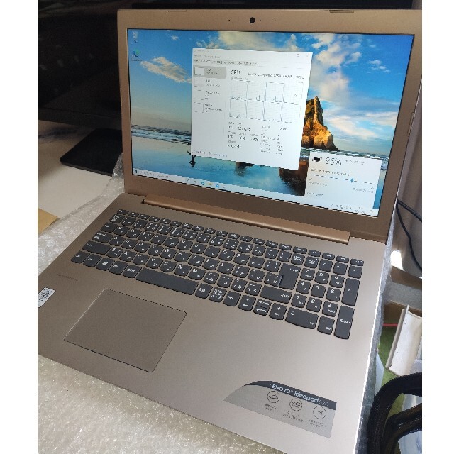 ☆i5-8250U(4コア)＆SSD1TB☆Lenovo ideapad 520ノートPC