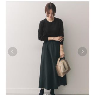 アーバンリサーチドアーズ(URBAN RESEARCH DOORS)の新品 アーバンリサーチドアーズ  コットンカシミヤ ニット(ニット/セーター)