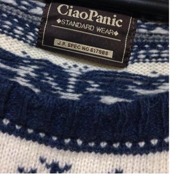 Ciaopanic(チャオパニック)のciaopanic フリンジニット レディースのトップス(ニット/セーター)の商品写真