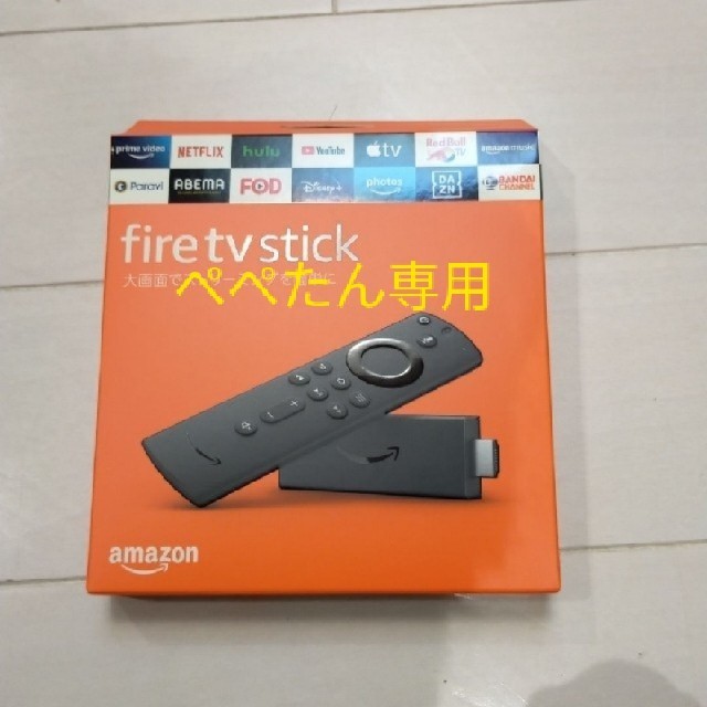 ぺぺたん専用　Amazon fire TV stick  新品未開封