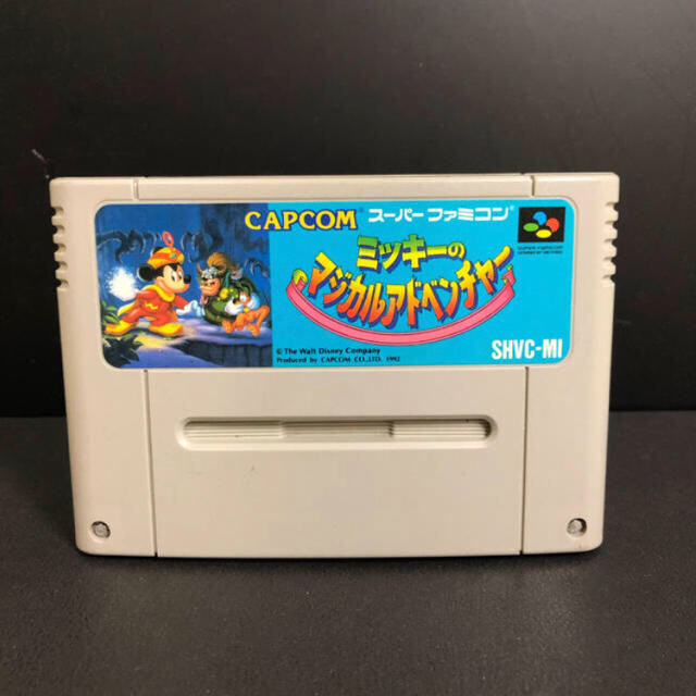 スーパーファミコン ミッキーのマジカルアドベンチャー Sfc スーファミ スーパーファミコン の通販 By 森のくーしょん スーパーファミコン ならラクマ スーパーファミコン ミッキーのマジカルアドベンチャー Sfc スーファミ スーパーファミコン の通販 By 森のくーしょん スーパーファミコン ならラクマ