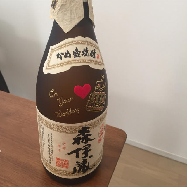 森伊蔵 720ml 焼酎