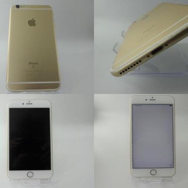 iPhone6splus 128GB gold SIMフリー バッテリー100%