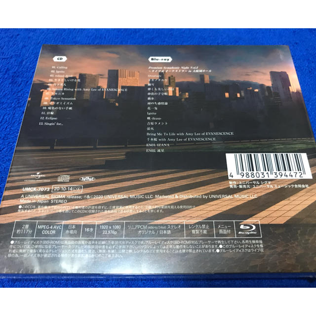 和楽器バンド／TOKYO SINGING★初回限定映像盤(CD＋Blu-ray) 1
