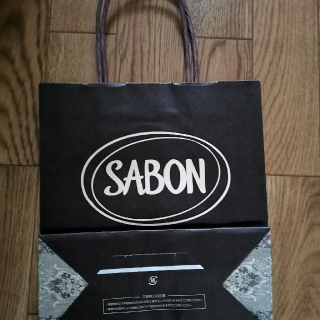 SABON(サボン)の紙袋 レディースのバッグ(ショップ袋)の商品写真