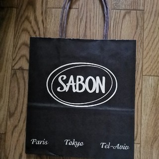 サボン(SABON)の紙袋(ショップ袋)