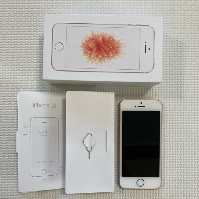 iPhone SE Rose Gold 64 GB 本体