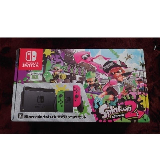 (早いもん勝ち！)ニンテンドースイッチ Nintendo Switch
