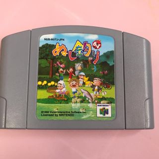 ニンテンドウ64(NINTENDO 64)のニンテンドー64 ぬし釣り(家庭用ゲームソフト)