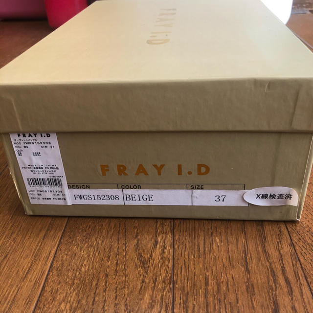 ❤︎FRAY.ID ベージュパンプス❤︎ ❤︎FRAY.ID ベージュパンプス❤︎