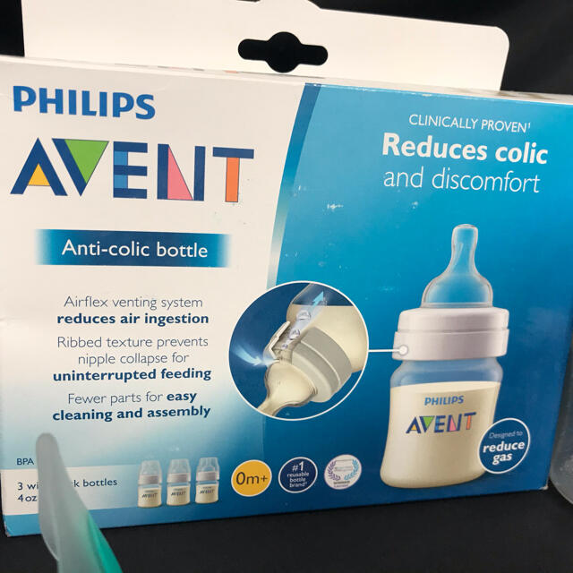 PHILIPS(フィリップス)のPhillips AVENT  キッズ/ベビー/マタニティのキッズ/ベビー/マタニティ その他(その他)の商品写真