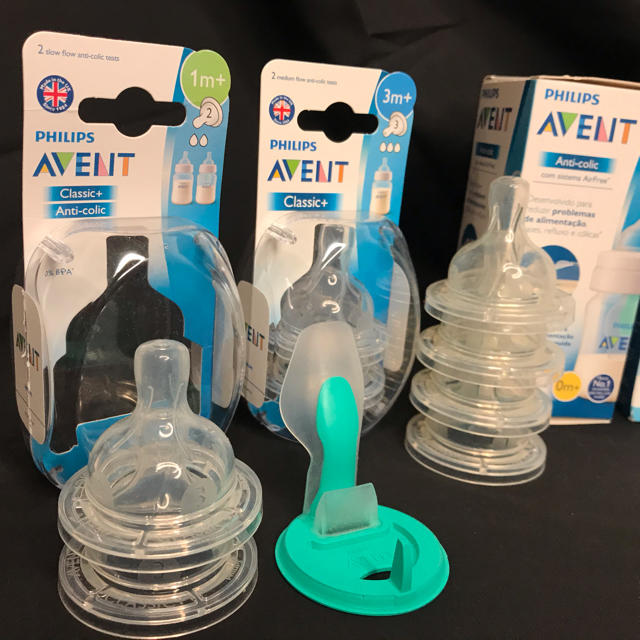 PHILIPS(フィリップス)のPhillips AVENT  キッズ/ベビー/マタニティのキッズ/ベビー/マタニティ その他(その他)の商品写真