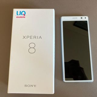 エクスペリア(Xperia)のXperia 8 本体　箱付き　simフリー　ネットワーク利用制限○(スマートフォン本体)