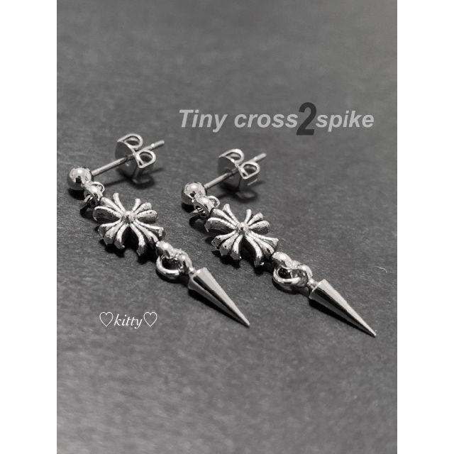 Chrome Hearts(クロムハーツ)の【タイニークロス＆ミニスパイクピアス シルバー】クロムハーツ好きに♪ メンズのアクセサリー(ピアス(両耳用))の商品写真