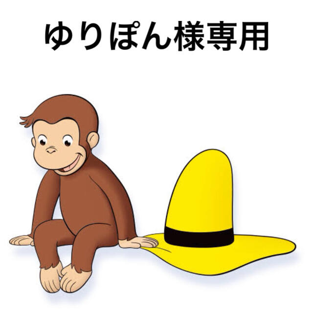 ゆりぽん