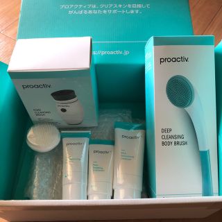 プロアクティブ(proactiv)のプロアクティブ お試しセット⚠️セール中(洗顔料)