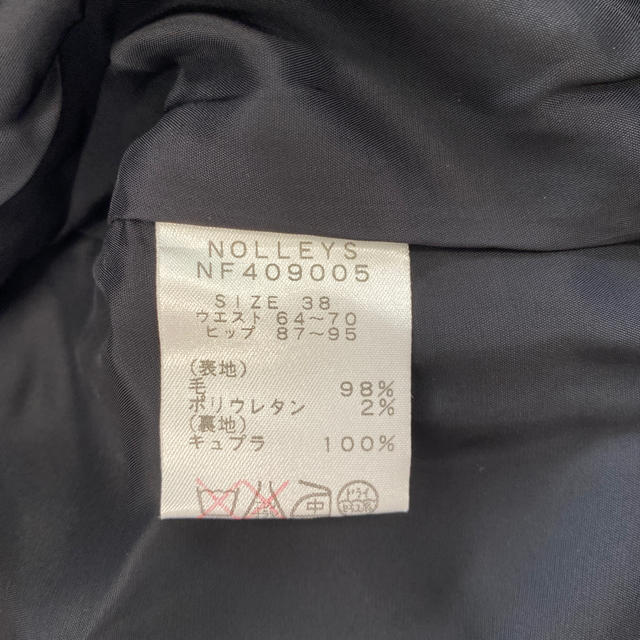 NOLLEY'S(ノーリーズ)の【値下げ！！】NOLLEY’S  チェック　パンツ レディースのパンツ(クロップドパンツ)の商品写真