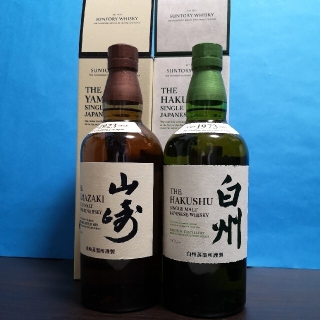 サントリー(サントリー)の山崎　白州　NV２本セット 食品/飲料/酒の酒(ウイスキー)の商品写真