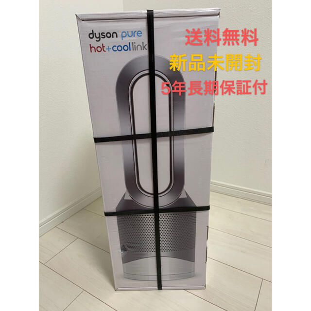 当季大流行 Dyson HP03WS ダイソン Pure Pure Hot+Cool Hot+Cool Link