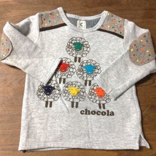 ショコラ(Chocola)のサイズ95＊chocola裏起毛トレーナー＊杢グレー×ドット(Tシャツ/カットソー)