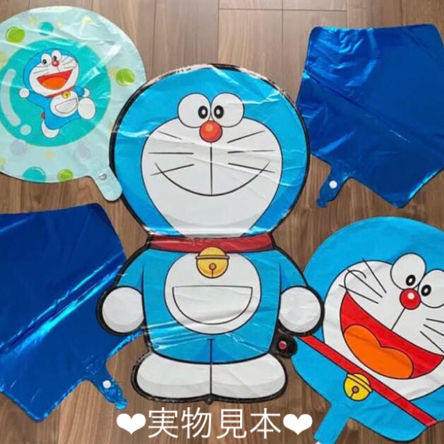 ドラえもん バルーン 5点セット 水色 ライトブルー パーティー 風船 誕生日の通販 By プロフ必読 たる バルーンや布 装飾雑貨 ラクマ