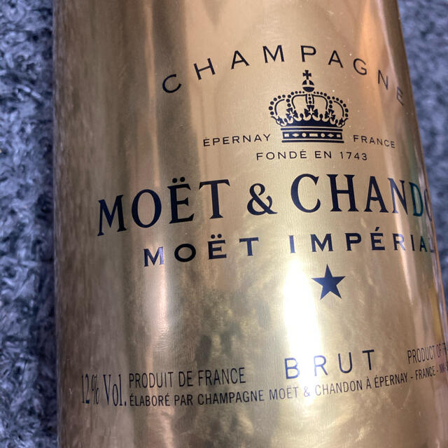 MOËT & CHANDON(モエエシャンドン)の新品未開封 モエ　シャンドン ブリュット アンペリアル マグナム　ゴールド 食品/飲料/酒の酒(シャンパン/スパークリングワイン)の商品写真