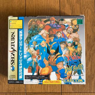 セガ(SEGA)の★中古/SS X-MEN VS STREETFIGHTER (4MBROM欠品)(家庭用ゲームソフト)