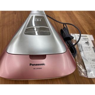 パナソニック(Panasonic)の【最終値引】パナソニック　ふとんクリーナー　MC-DF500G ピンク(掃除機)