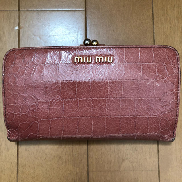 miumiu✩ミュウミュウ✩クロコがま口財布