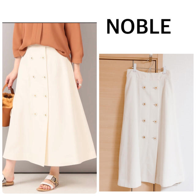 Noble(ノーブル)のNOBLE ノーブル　ロング　スカート　ホワイト　38 レディースのスカート(ロングスカート)の商品写真
