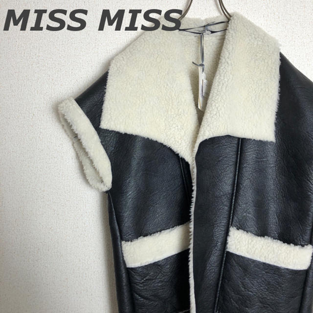 ナルシス MISSMISS フェイクレザージャケット イタリア製