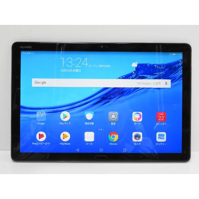 Huawei MediaPad M5 Lite 10 BAH2-L09 32GB