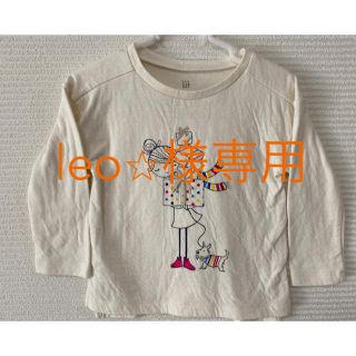 ベビーギャップ(babyGAP)のleo⭐︎様専用　GAP 長袖　ロンT(Tシャツ/カットソー)